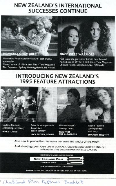 Ad for NZ films